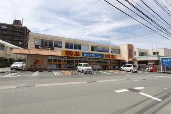 セブンイレブン 熊本出水2丁目店：638m