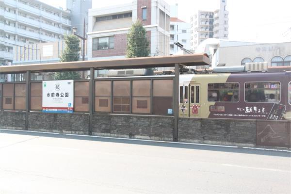 熊本市電 水前寺公園：432m