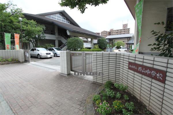 熊本市立西山中学校：145m