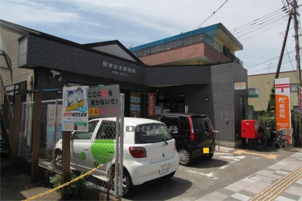 私立熊本国府高校：542m
