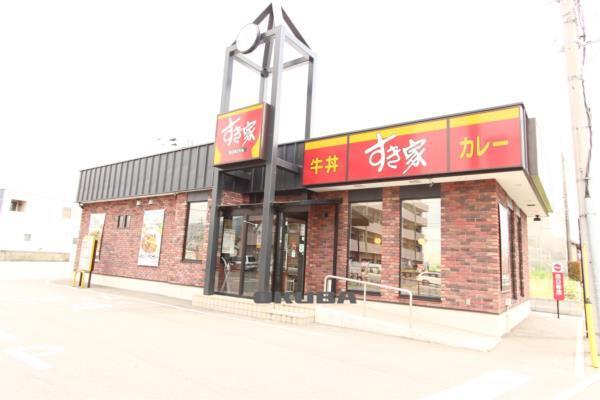 すき家 熊本野中店：989m