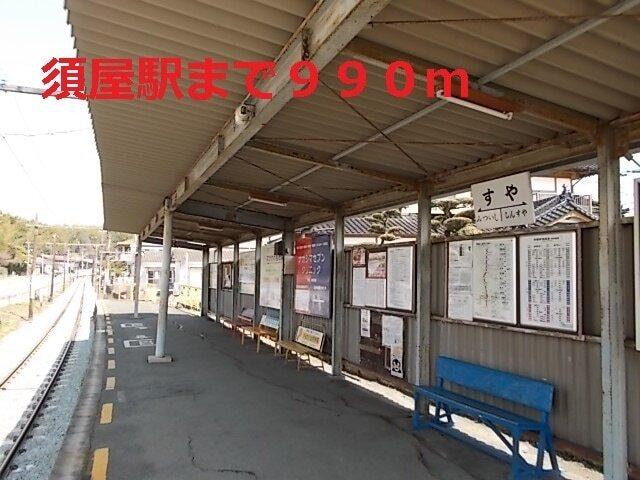 ファミリーマート新地店：400m
