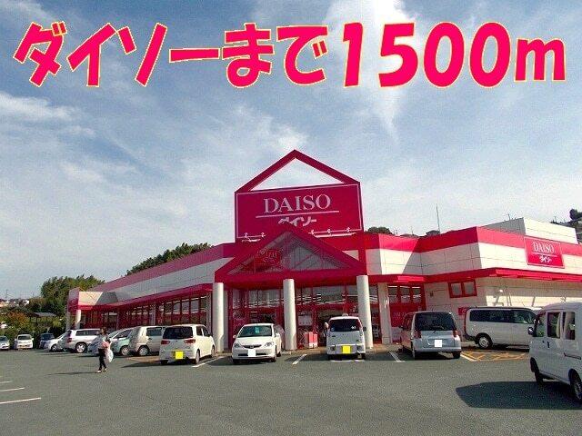 ロッキー：1200m