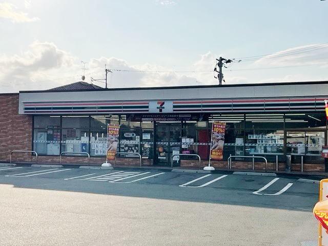 セブンイレブン東野４丁目店：450m