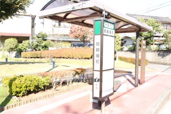 井内科ｸﾘﾆｯｸ：133m