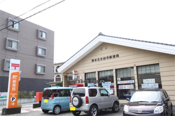 熊本北水前寺郵便局：421m