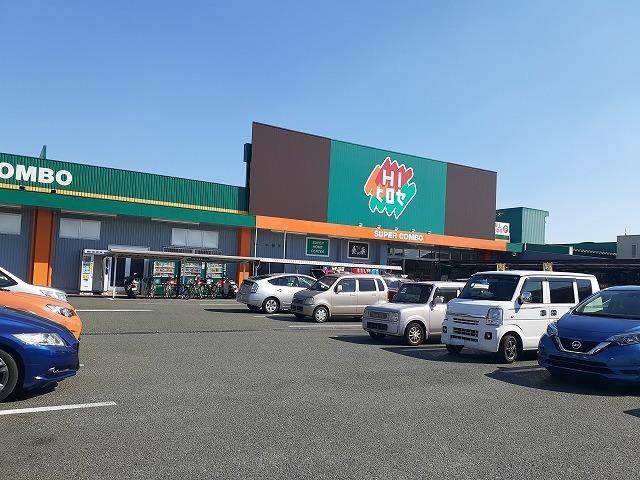 HIヒロセ渡鹿店：650m