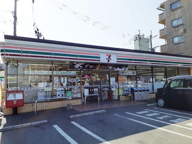セブンイレブン流通団地店：110m