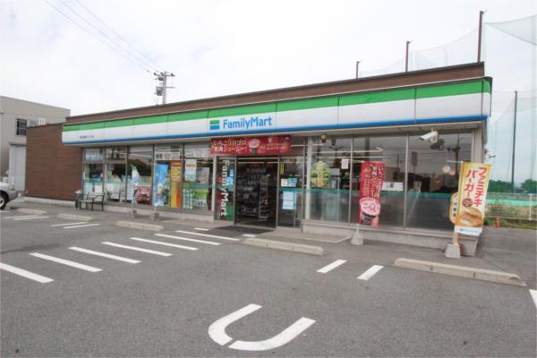 スーパー・キッド 田井島店：962m