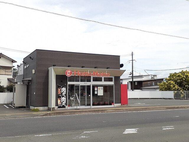 ほっともっと健軍若葉店：650m