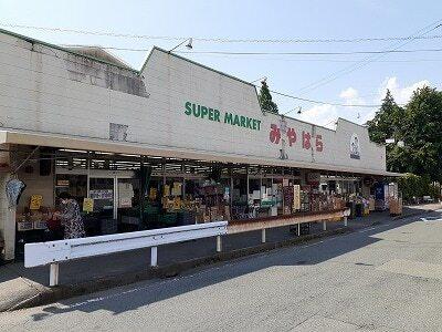 みやはら一の宮店：1800m