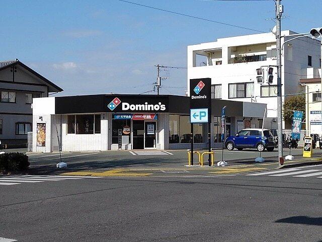 ドミノ・ピザ尾ノ上店：270m