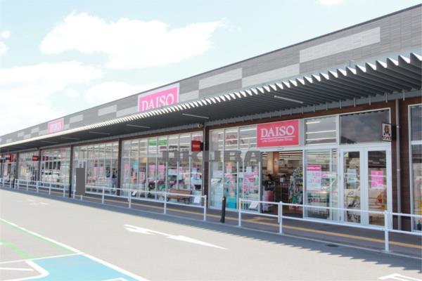 ザ・ダイソー イオンタウン西熊本店：1060m