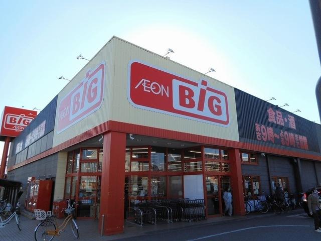 ザ・ビッグ桜木店：850m