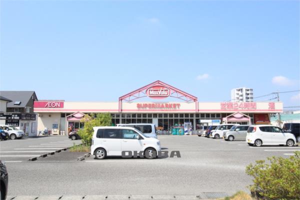 マックスバリュ 長嶺店：453m