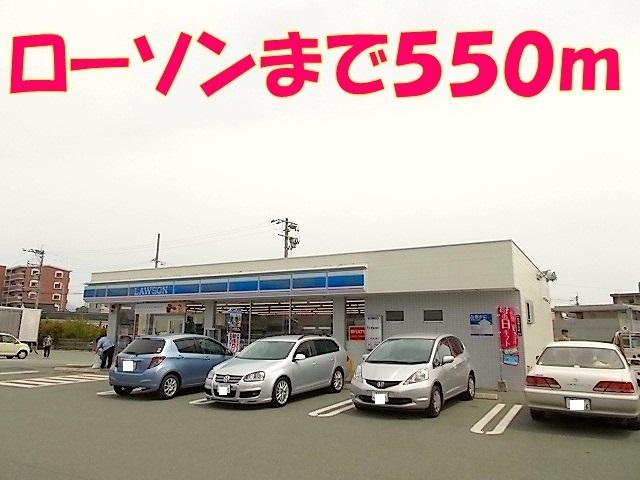 ローソン熊本北郵便局前店：550m