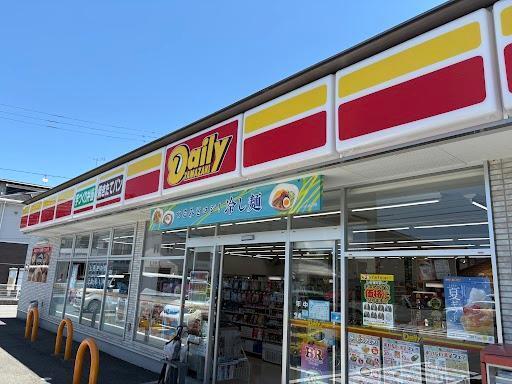 デイリーヤマザキ熊本日吉店：577m
