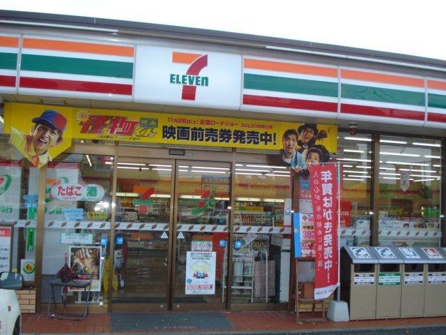 セブンイレブン熊本南高江店：983m