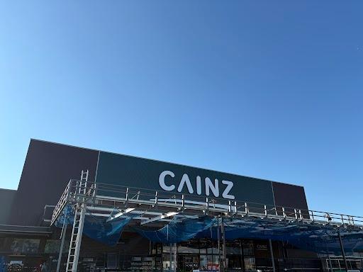 カインズ熊本宇土店：3166m