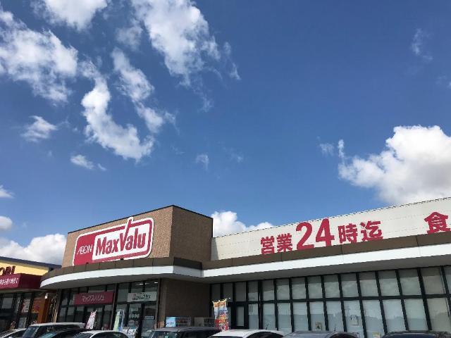 マックスバリュ宇土店：3325m