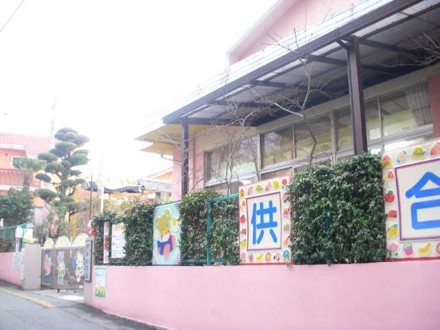 供合保育園：1524m