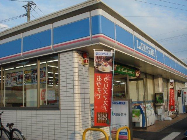 ローソン熊本インター北店：390m