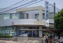 肥後銀行清水支店：1563m