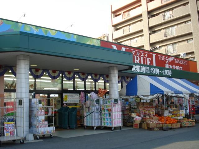 マルエイ熊本北部店：2160m