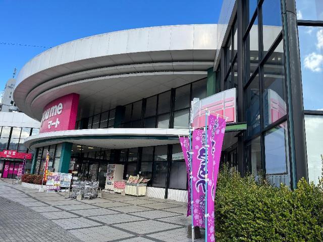 ゆめマート島崎：999m
