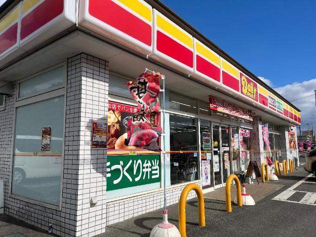 デイリーヤマザキ熊本島崎店：1308m