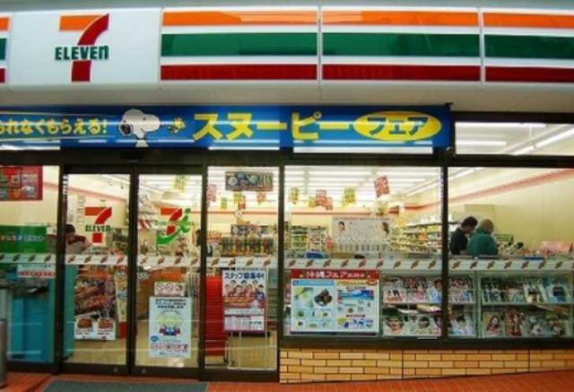 セブンイレブン熊本上水前寺店：83m