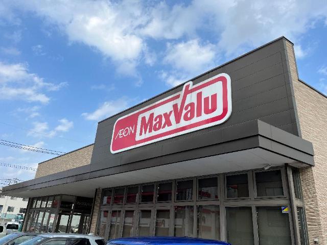 マックスバリュ神水店：883m