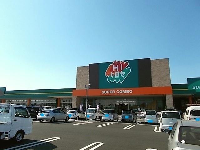 ＨＩヒロセ：1400m