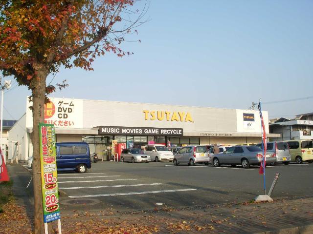 TSUTAYA　AVクラブ御領店：2956m