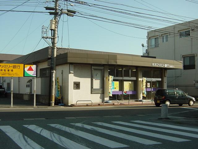 熊本ファミリー銀行　合志支店：320m