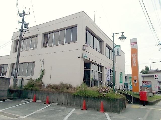 北部郵便局：1100m