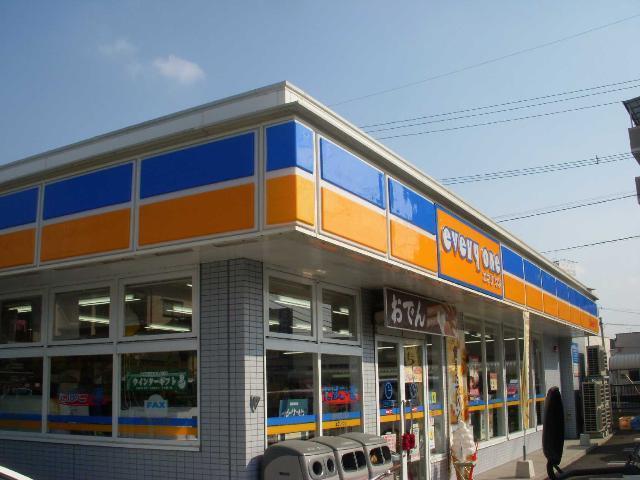 エブリワン東部中前店：950m