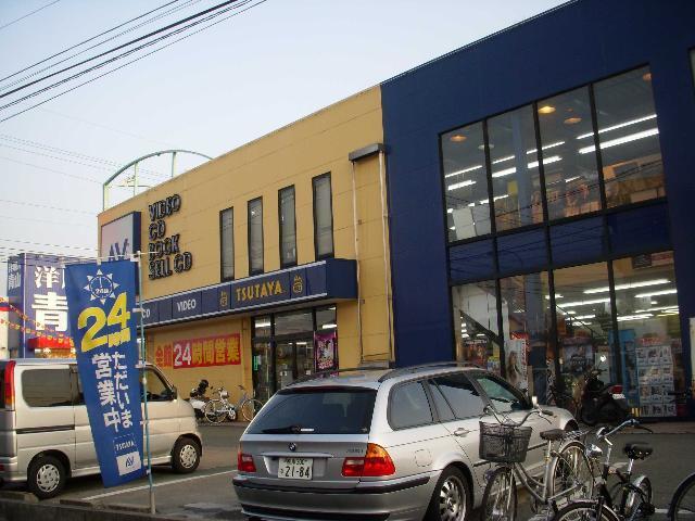 TSUTAYA　AVクラブ清水バイパス店：2186m