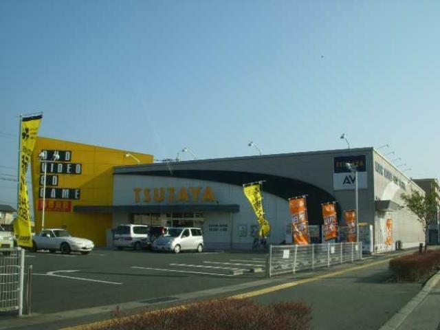 TSUTAYA　AVクラブ大津店：2349m