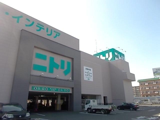 ニトリ：440m
