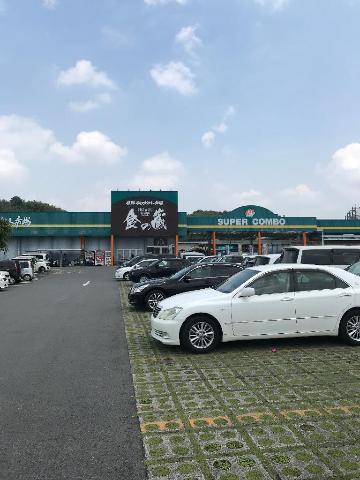 ＨＩヒロセ：650m
