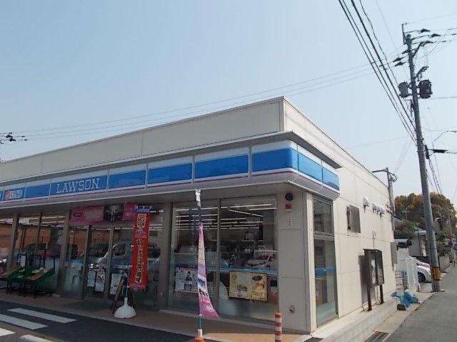 ローソン楠３丁目店：740m