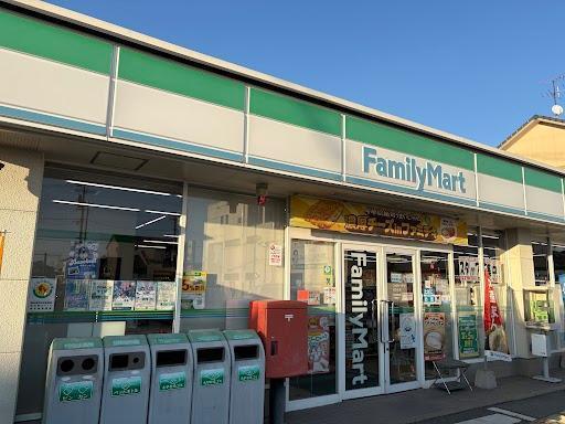 ファミリーマートあきた店：227m