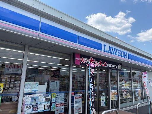 ローソン熊本野口三丁目店：1782m