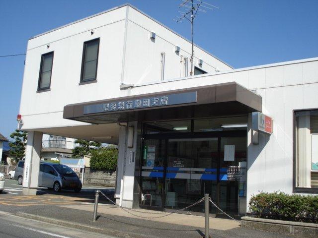 肥後銀行飽田支店：307m