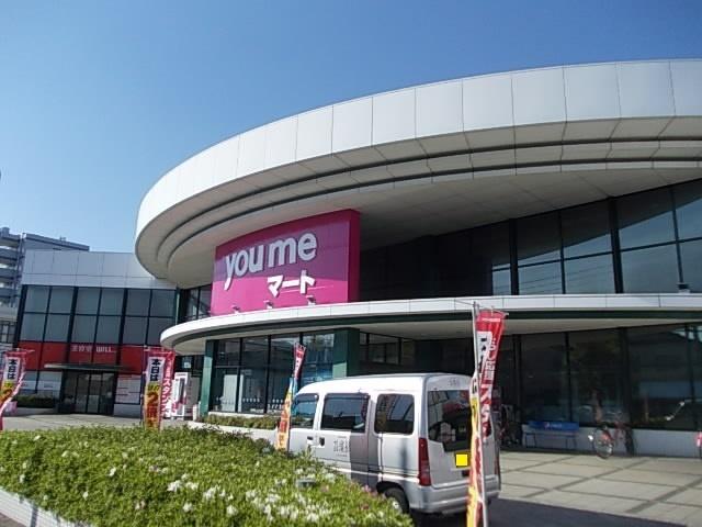 ゆめマート島崎店：130m