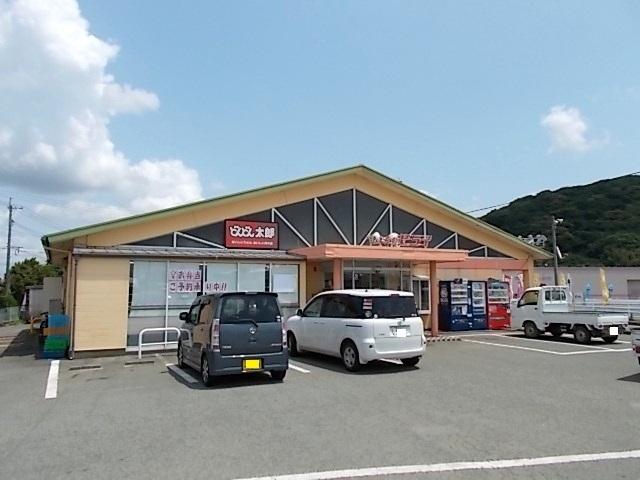 おべんとうのヒライ：280m