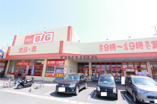 ザ・ビッグ 熊本南店：1579m