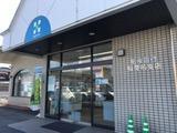 肥後銀行稲荷前支店：1730m