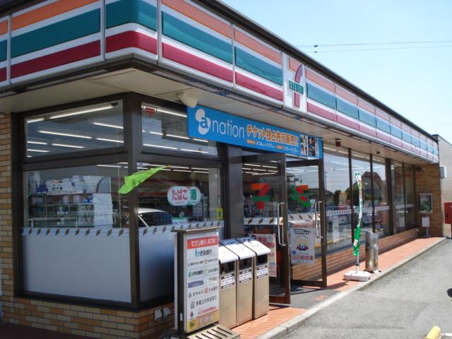 セブンイレブン：950m